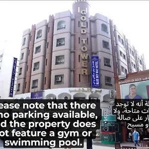 Blue Sky Way - Gold Tower Building فندق دبي